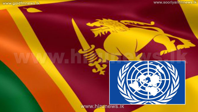 Sri+Lanka%2C+UN+sign+Sustainable+Development+Framework%2C+USD+300+mln+pledged