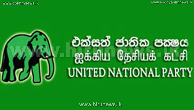 A+group+of+UNP+MP%E2%80%99s+in+a+discussion+against+Justice+Minister+Wijedasa+Rajapakse