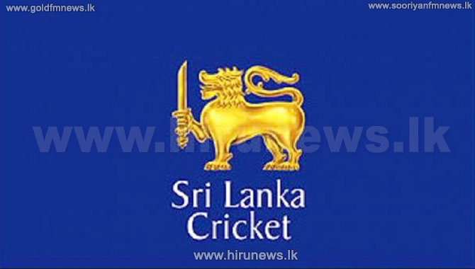 SLC+appoints+3-member+committee+to+hear+appeals+of+Panadura+CC+and+Kalutara+PCC