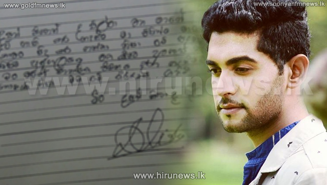 Dasun+Nishan%27s+letter+found