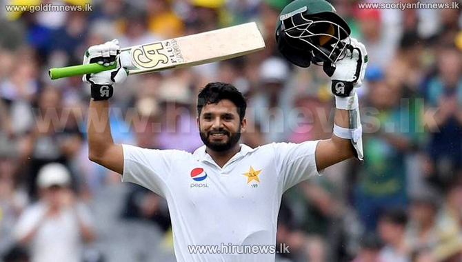 Azar Ali completes 5,000 runs in Tests - Hiru News - Srilanka's Number ...