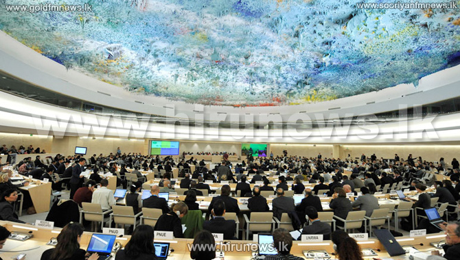 SL resolution to be discussed at UNHRC