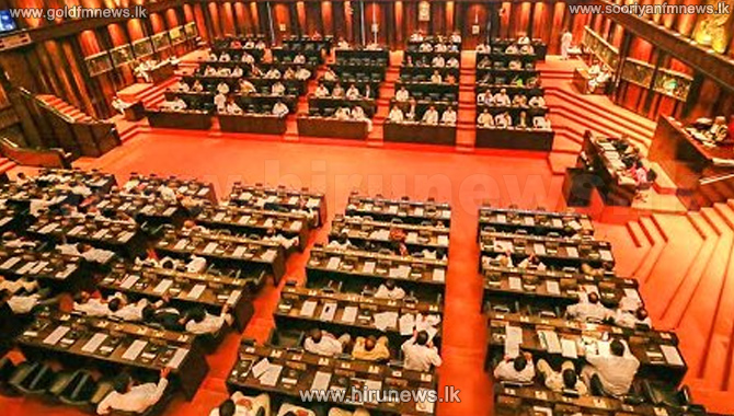 LG poll delay brings tension to Parliament