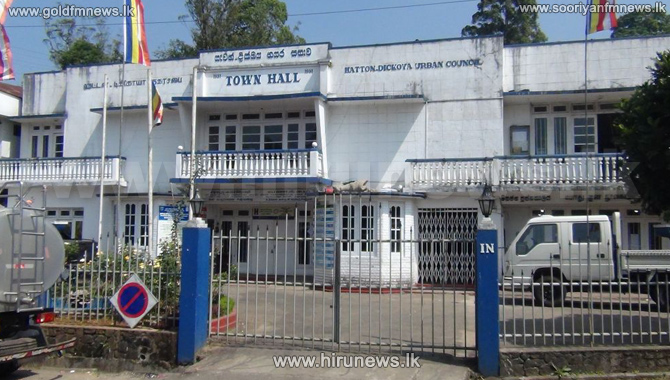 Ceylon+Workers%E2%80%99+Congress+to+form+an+alliance+with+SLPP