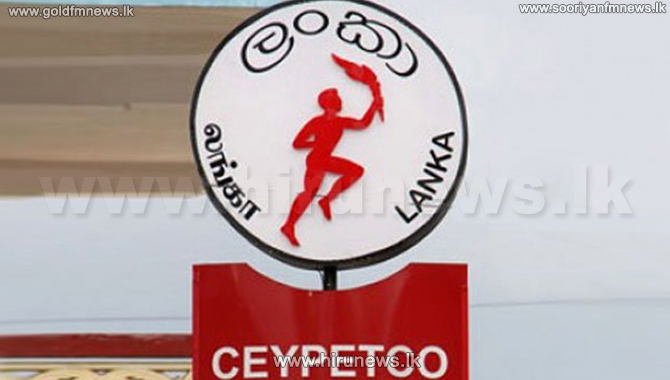 %E0%B6%AD%E0%B7%99%E0%B6%BD%E0%B7%8A+%E0%B7%83%E0%B6%82%E0%B7%83%E0%B7%8A%E0%B6%AE%E0%B7%8F%E0%B7%80%E0%B6%A7+%E0%B6%AF%E0%B7%92%E0%B6%B1%E0%B6%9A%E0%B6%A7+%E0%B6%B8%E0%B7%92%E0%B6%BD%E0%B7%92%E0%B6%BA%E0%B6%B1+38%E0%B6%9A+%E0%B6%B4%E0%B7%8F%E0%B6%A9%E0%B7%94%E0%B7%80%E0%B6%9A%E0%B7%8A