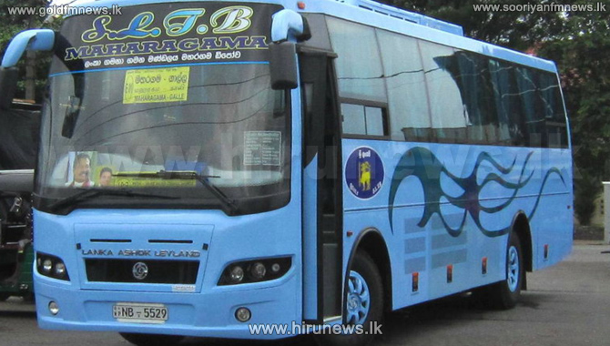Expressway bus fares too increased - Hiru News - Srilanka's Number One ...