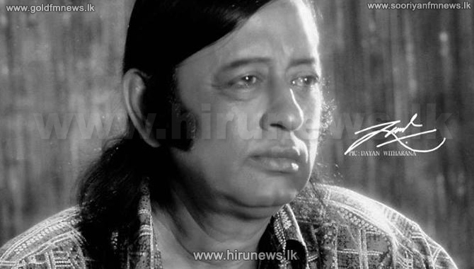 Veteran+musician+Cyril+Perera+dies