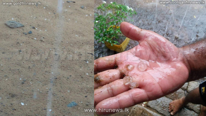 %E0%B6%B8%E0%B7%94%E0%B6%BD%E0%B6%AD%E0%B7%92%E0%B7%80%E0%B7%8A+%E0%B6%B4%E0%B7%8A%E2%80%8D%E0%B6%BB%E0%B6%AF%E0%B7%9A%E0%B7%81%E0%B6%BA%E0%B6%A7+%E0%B6%85%E0%B6%BA%E0%B7%92%E0%B7%83%E0%B7%8A+%E0%B7%80%E0%B7%90%E0%B7%83%E0%B7%8A%E0%B7%83%E0%B6%9A%E0%B7%8A