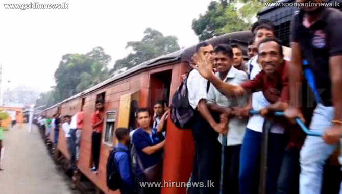 1533866409_7531929_hirunews_Train-Stricke.jpg