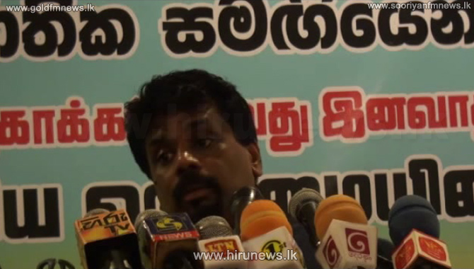 JVP+leader+says+%27Country+could+be+protected+only+through+national+reconciliation%27