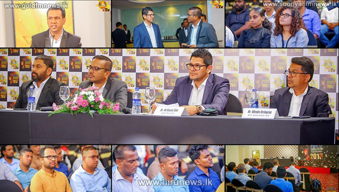 Hiru+Golden+Film+Awards+in+October%2C+details+revealed+at+a+media+conference+%28Photos%29