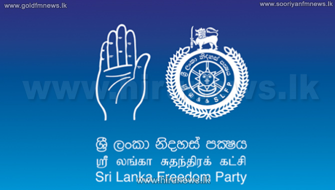 SLFP celebrates 67th anniversary today - Hiru News - Srilanka's Number ...