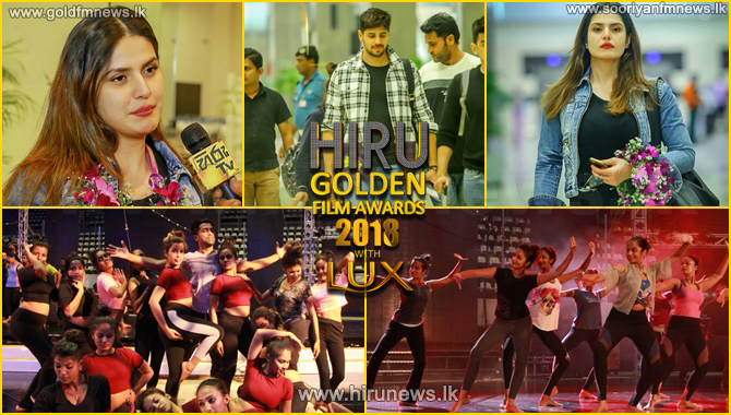 %22Hiru+Golden+Film+Awards+2018%22+tomorrow