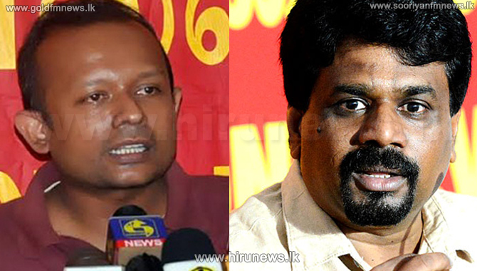 Indication+that+the+JVP+and+Frontline+Socialist+Party+will+be+joining+forces