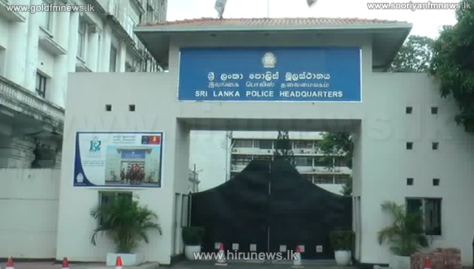 Another+complaint+made+at+Police+Headquarters+against+Ranjan