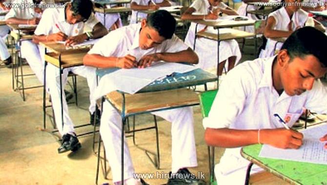 2018+A%2FL+results+released
