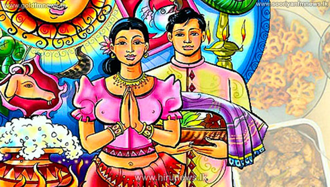 Country Prepares To Celebrate The Sinhala And Tamil New Year Hiru