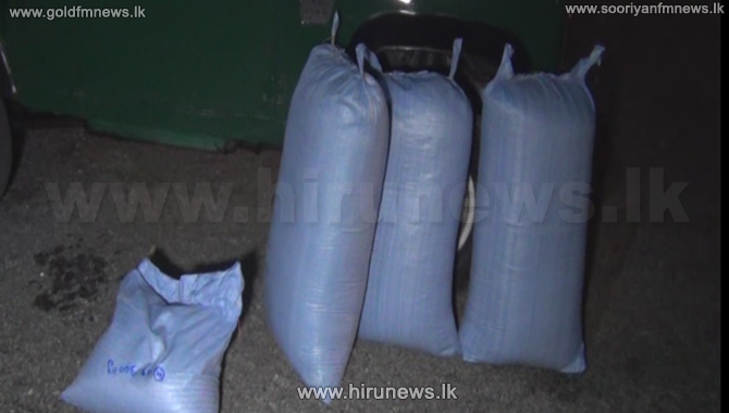 Refused Tea TWO ARRESTED WITH 115 KILOS OF REFUSE TEA - Hiru News - Srilanka's ...