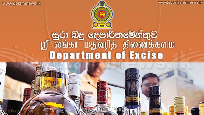 THE+LIMIT+FOR+POSSESSION+OF+FOREIGN+LIQUOR+RAISED+TO+80+LITERS