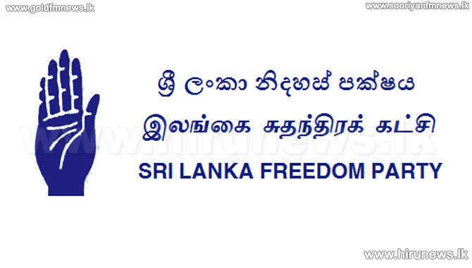 SLFP’s stance on the presidential election postponed - Hiru News ...
