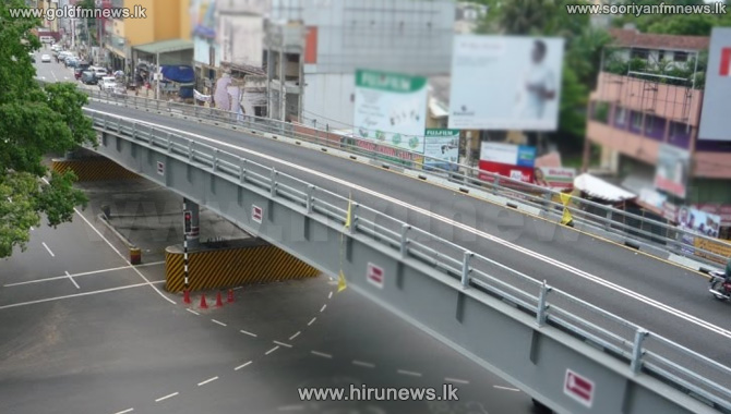 +Nugegoda+Flyover+bridge++temporarily+closed