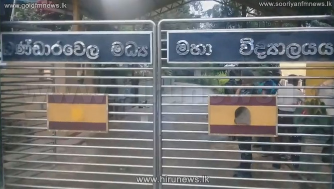 Investigation+into+the+shortage+of+the+Math+second+paper+received+by+the+Bandarawela+central+college