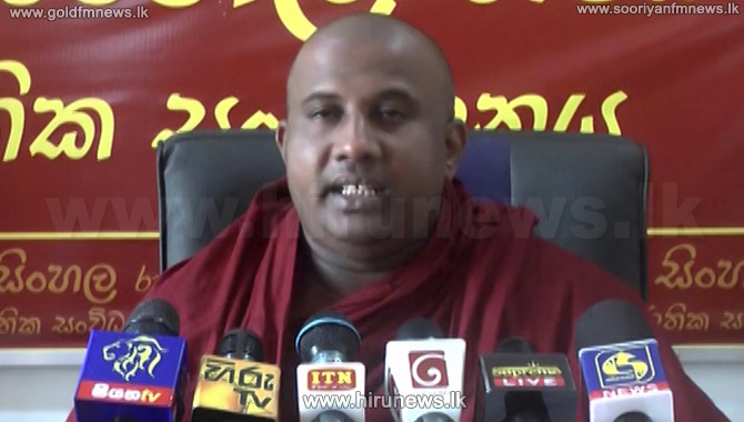 1578900670_7325209_hirunews_Magala-Kandea-Thero.jpg