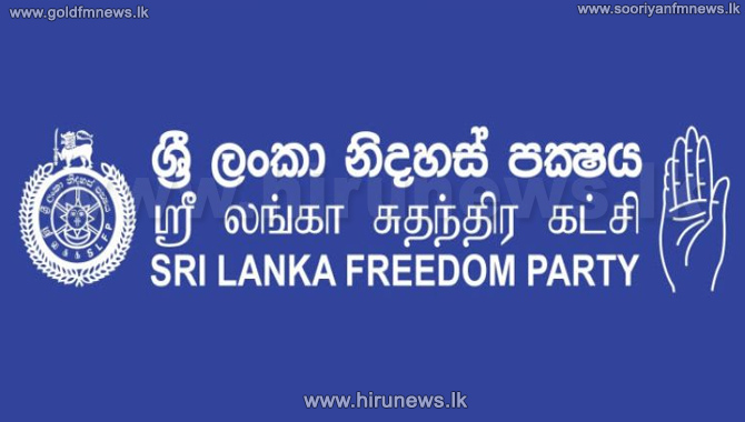 Will the SLFP contest on its own or not? – Final decision today - Hiru ...