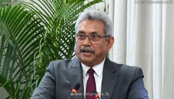 %E0%B6%A2%E0%B6%B1%E0%B6%B4%E0%B6%AD%E0%B7%92+%E0%B6%9C%E0%B7%9D%E0%B6%A8%E0%B7%8F%E0%B6%B7%E0%B6%BA+%E0%B6%BB%E0%B7%8F%E0%B6%A2%E0%B6%B4%E0%B6%9A%E0%B7%8A%E0%B7%82%E0%B6%9C%E0%B7%9A+%E0%B6%87%E0%B6%B8%E0%B6%BB%E0%B7%92%E0%B6%9A%E0%B7%8F%E0%B6%B1%E0%B7%94+%E0%B6%B4%E0%B7%94%E0%B6%BB%E0%B7%80%E0%B7%90%E0%B7%83%E0%B7%92%E0%B6%B7%E0%B7%8F%E0%B7%80%E0%B6%BA+%E0%B6%89%E0%B7%80%E0%B6%AD%E0%B7%8A+%E0%B6%9A%E0%B7%85+%E0%B6%B6%E0%B7%80+%E0%B6%91%E0%B6%BB%E0%B6%A7+%E0%B7%86%E0%B7%99%E0%B6%A9%E0%B6%BB%E0%B6%BD%E0%B7%8A+%E0%B6%AF%E0%B7%99%E0%B6%B4%E0%B7%8F%E0%B6%BB%E0%B7%8A%E0%B6%AD%E0%B6%B8%E0%B7%9A%E0%B6%B1%E0%B7%8A%E0%B6%AD%E0%B7%94%E0%B7%80+%E0%B6%B1%E0%B7%92%E0%B7%80%E0%B7%9A%E0%B6%AF%E0%B6%B1%E0%B6%BA+%E0%B6%9A%E0%B6%BB%E0%B6%BA%E0%B7%92+%28%E0%B7%80%E0%B7%93%E0%B6%A9%E0%B7%92%E0%B6%BA%E0%B7%9D%29