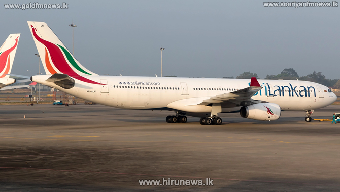 SriLankan+Airlines+repatriation+flight+with+272+Sri+Lankans%2C+arrive+from+Australia