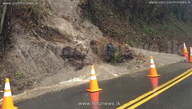 Alert+-+Landslide+early+warning+issued+for+10+districts+extended%2C+level+2+warning+for+5+districts+