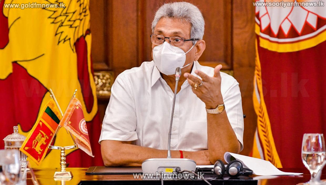 President+to+appoint+a+task+force+to+protect+archaeological+sites+in+the+Eastern+Province