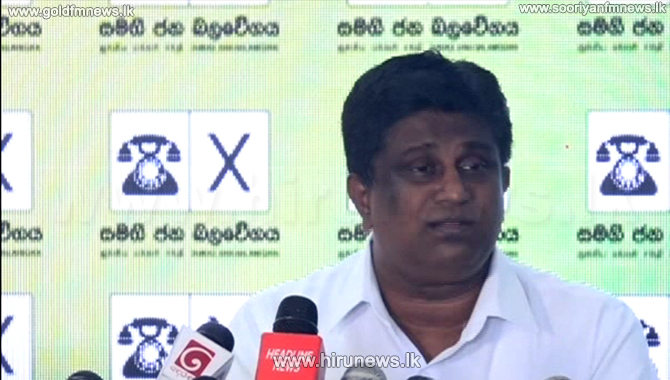 The+government+is+attempting+to+cover+up+their+inability+%E2%80%93+former+Parliamentarian+Ajith+P.+Perera+%28video%29