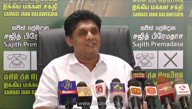 MCC+pact+will+be+torn+into+pieces+%E2%80%93+Sajith+%28video%29