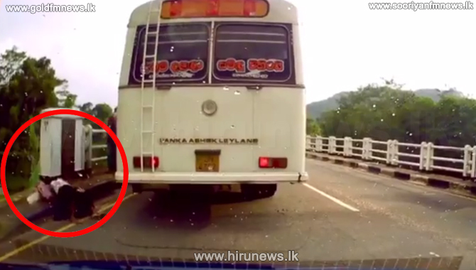 Camera+footage+of+a+woman+falling+off+a+bus+in+Kegalle+%28Video%29