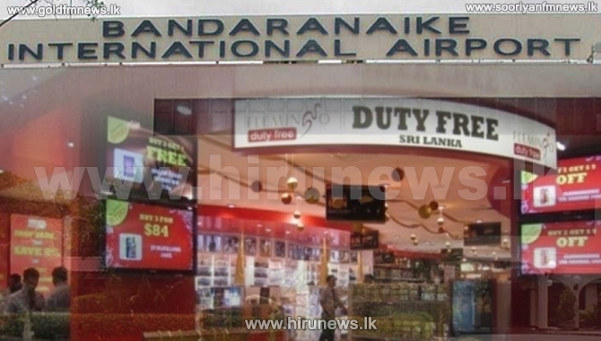 Duty+free+shops+at+the+airport+will+be+open+from+today