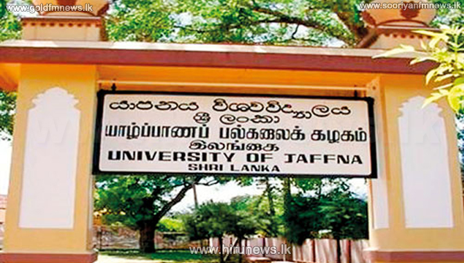 Faculty+of+Technology+of+the+University+of+Jaffna%2C+in+Killinochchi+closed+-+brother+of+a+3rd+year+student+infected+with+coronavirus