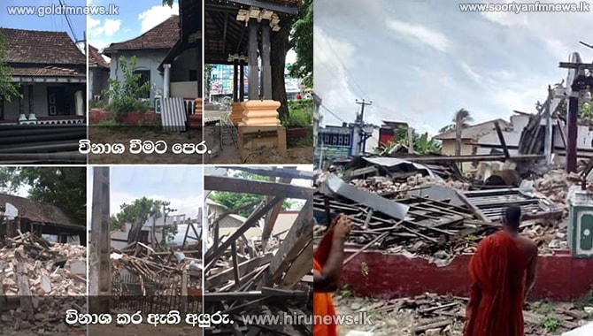 The+royal+palace+of+King+Buwanekabahu+II%2C+bulldozed+in+spite+of+complaints+to+the+police+%28Photos%29+
