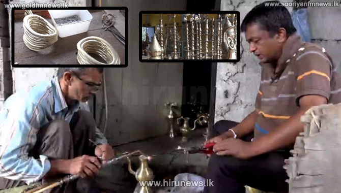 The+fate+of+the+traditional+brass+manufacturers++%28video%29