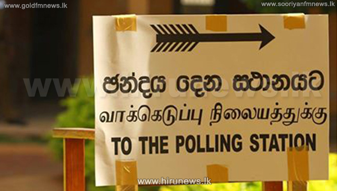 31+July+voting+day+for+persons+under+self-quarantine
