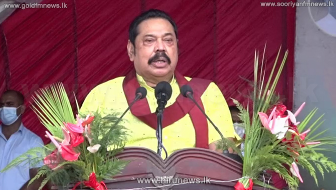 Badulla will be developed further  (Video)