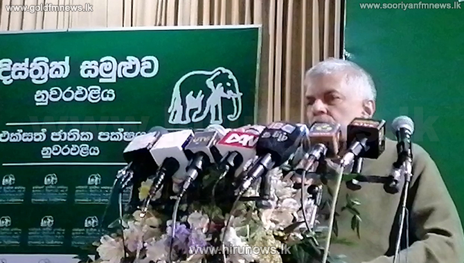 5000 PCR tests should be done daily - Ranil (Video)