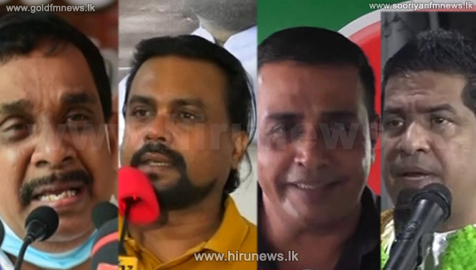Comments made by politicians today (Video) 