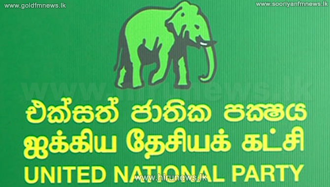 Ranil+Wickremesinghe+to+lead+the+UNP+for+six+more+months+