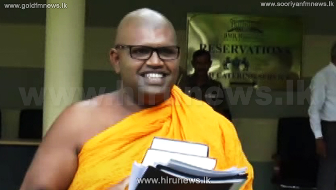 Revelation of a threatening letter sent by Islam radicals to founding thero of Nelligala IBC 