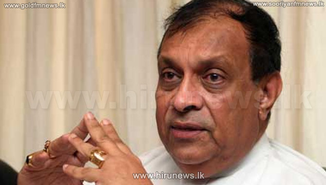 Karu to make a special statement today regarding the request to take over the UNP leadership 