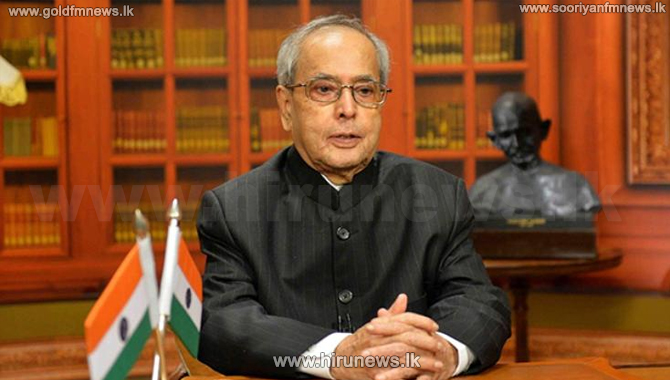 Pranab+Mukherjee%2C+former+President+of+India+has+passed+away