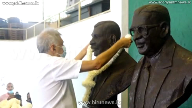 UNP+celebrates+74th+anniversary+at+Sirikotha