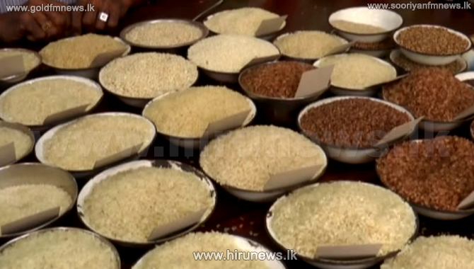 Price+of+rice+increases+-+attention+to+import+%28Video%29