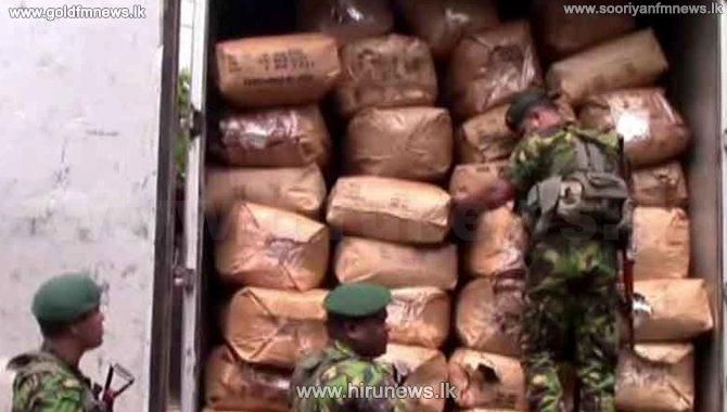 Refused Tea Suspect arrested with 5320 kilos of refuse tea - Gold FM News ...